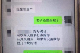 欠款催收的法律提示：维护权益，合规操作